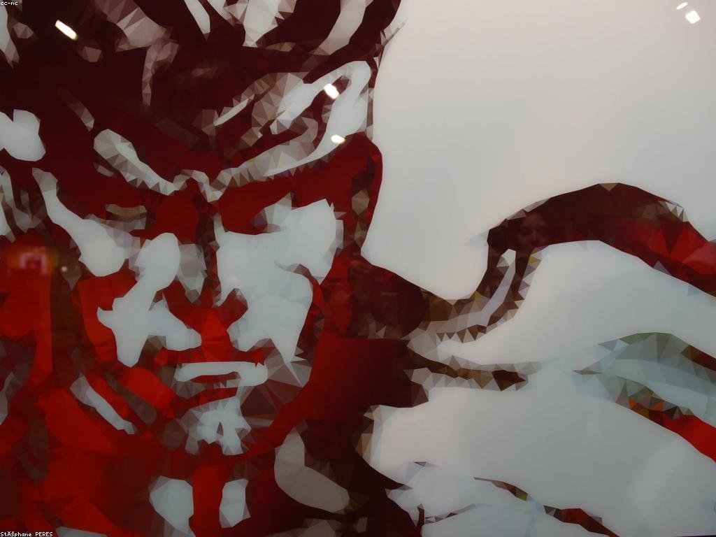 ការពិតអំពីល្បែង