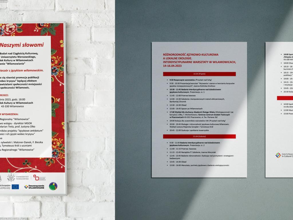 កម្មវិធីផ្សព្វផ្សាយ៖ លក្ខណៈ និងការសំរាប់ប្រើប្រាស់