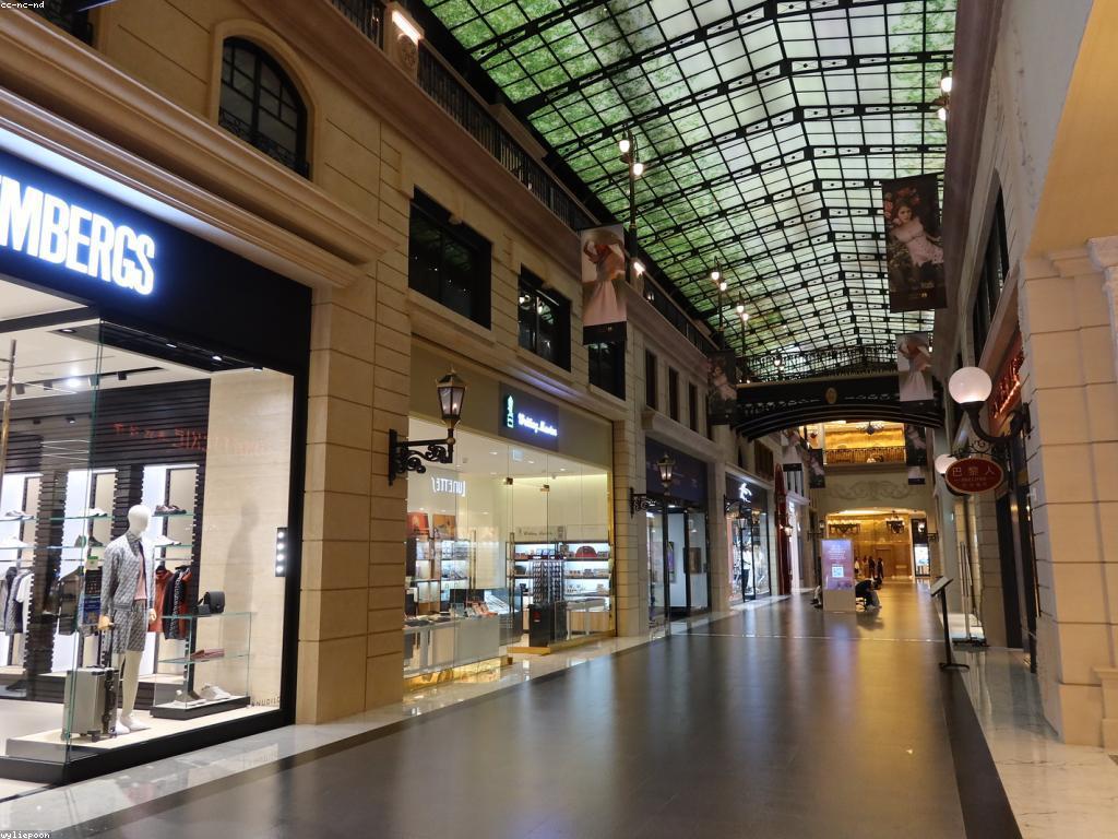 ការពិតអំពីល្បែង